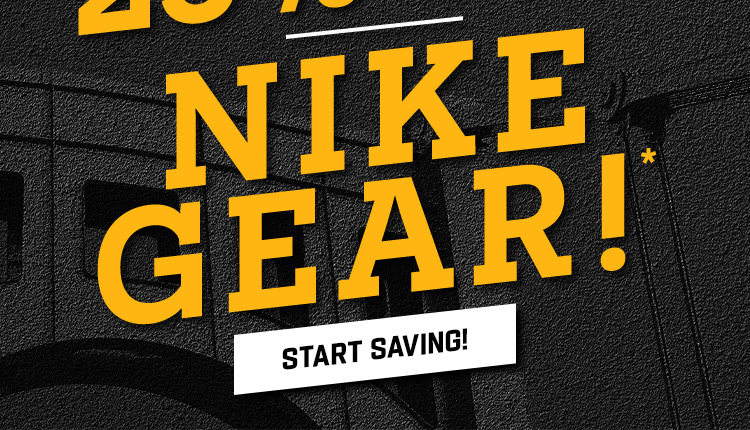 20% Off Nike Gear