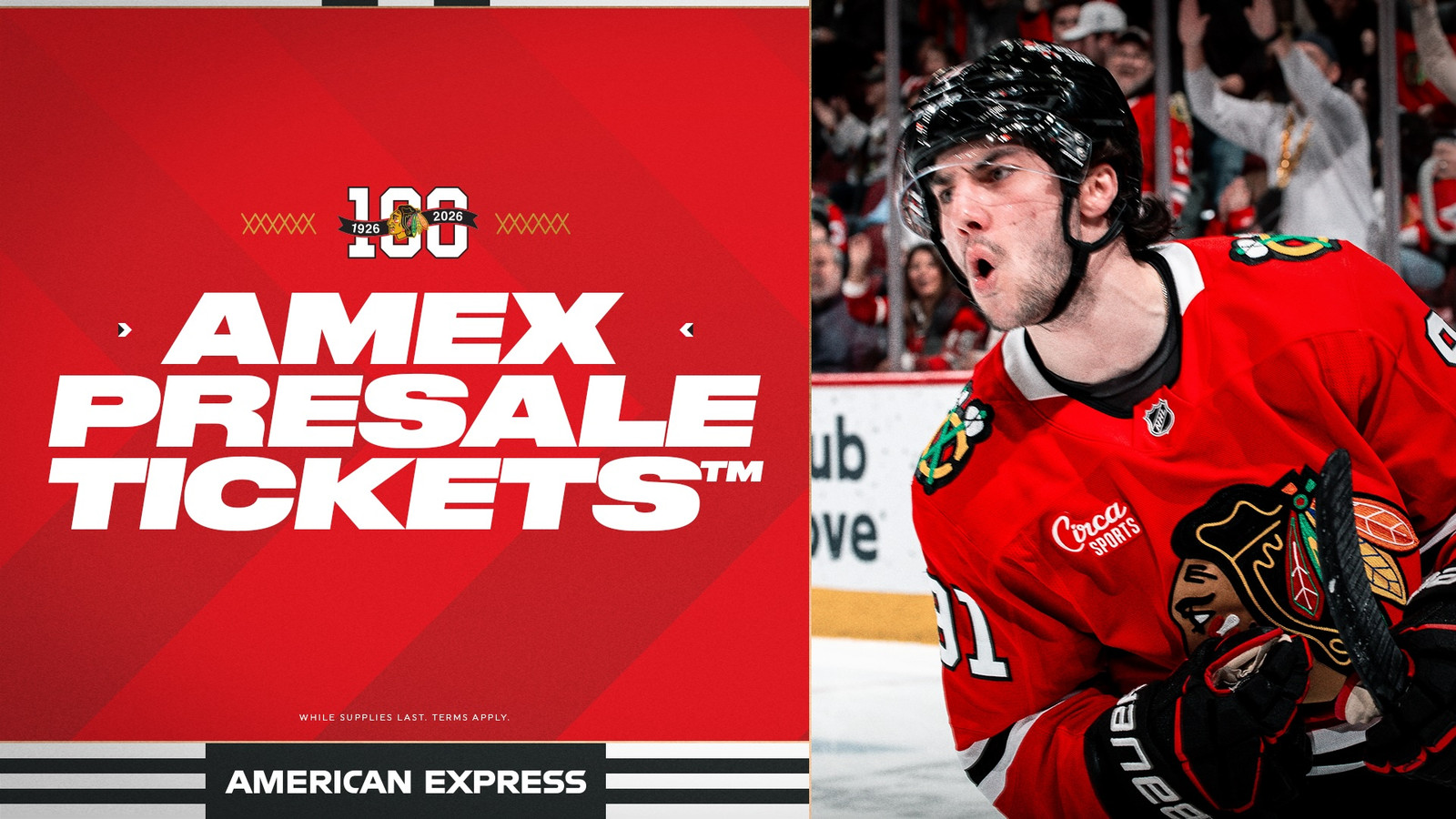 Amex Presale Tickets