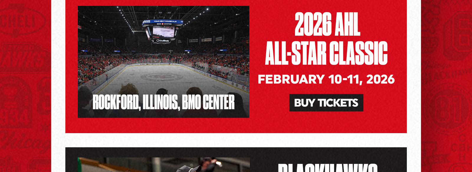 2026 AHL All-Star Classic - February 10-11, 2026