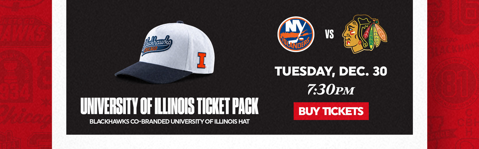 University of Illinois Ticket Pack - Tuesday, December 30 at 7:30pm