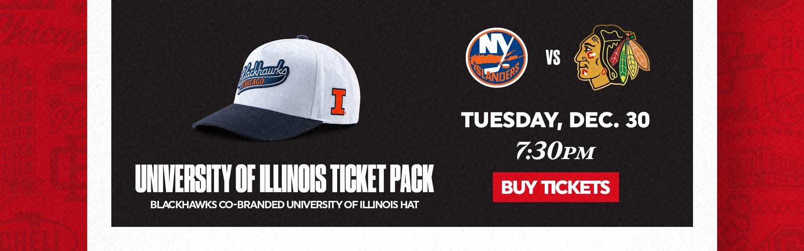 University of Illinois Ticket Pack - Tuesday, December 30 at 7:30pm