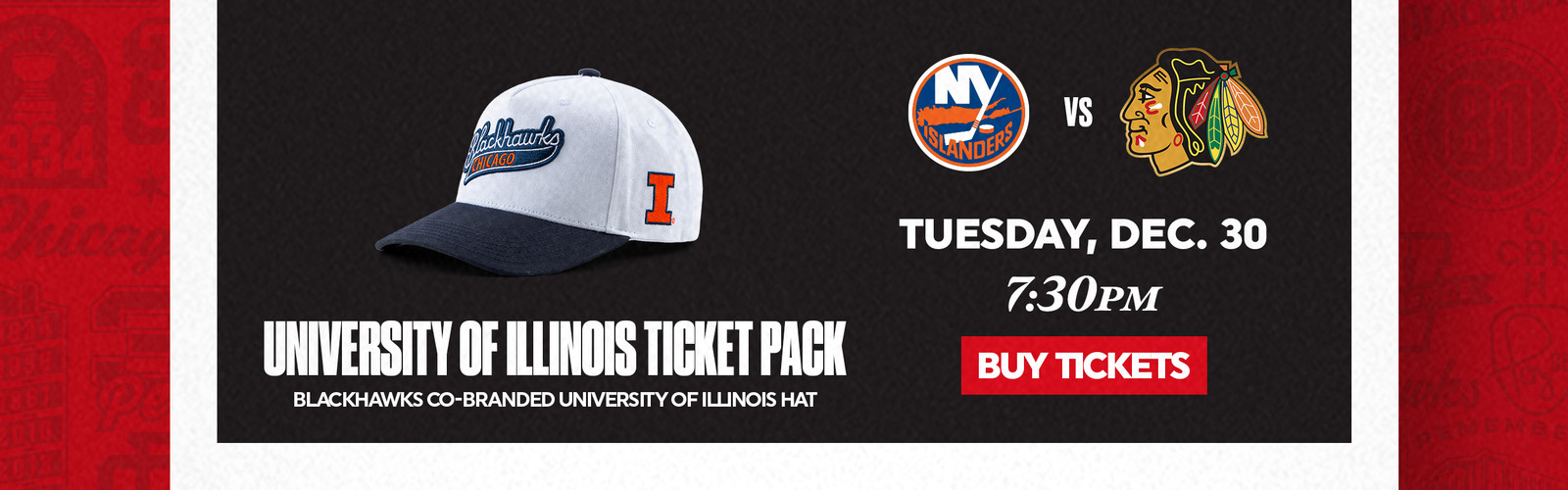University of Illinois Ticket Pack - Tuesday, December 30 at 7:30pm