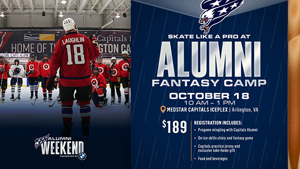Capitals Alumni Weekend