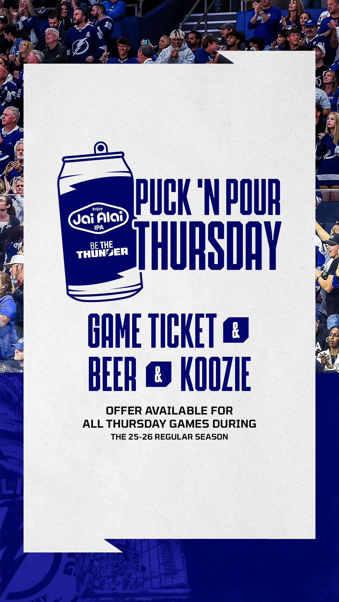 PUCK N POUR