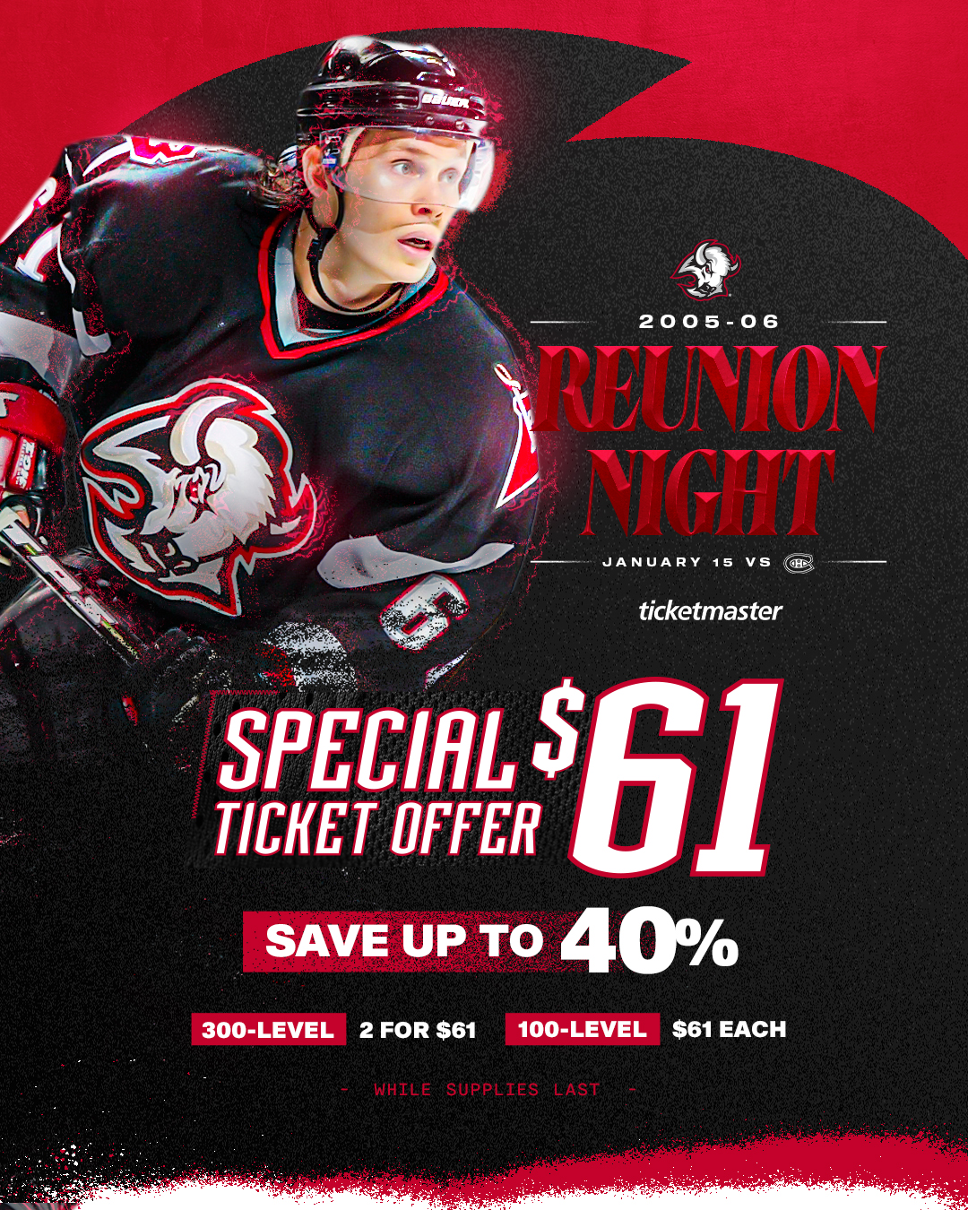 Max ticket offer