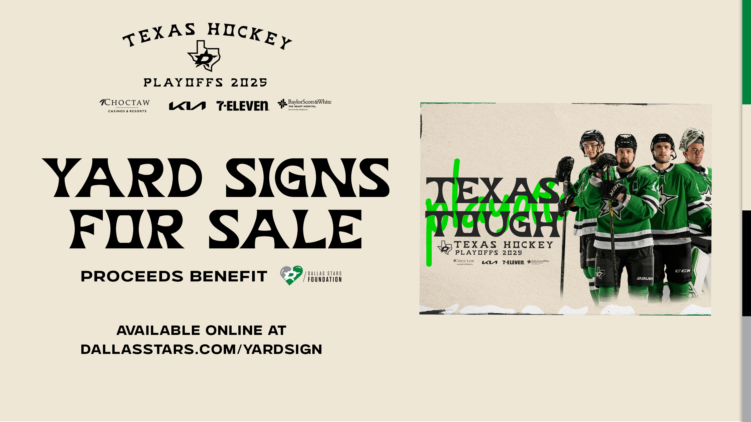 Playoff Yard Signs