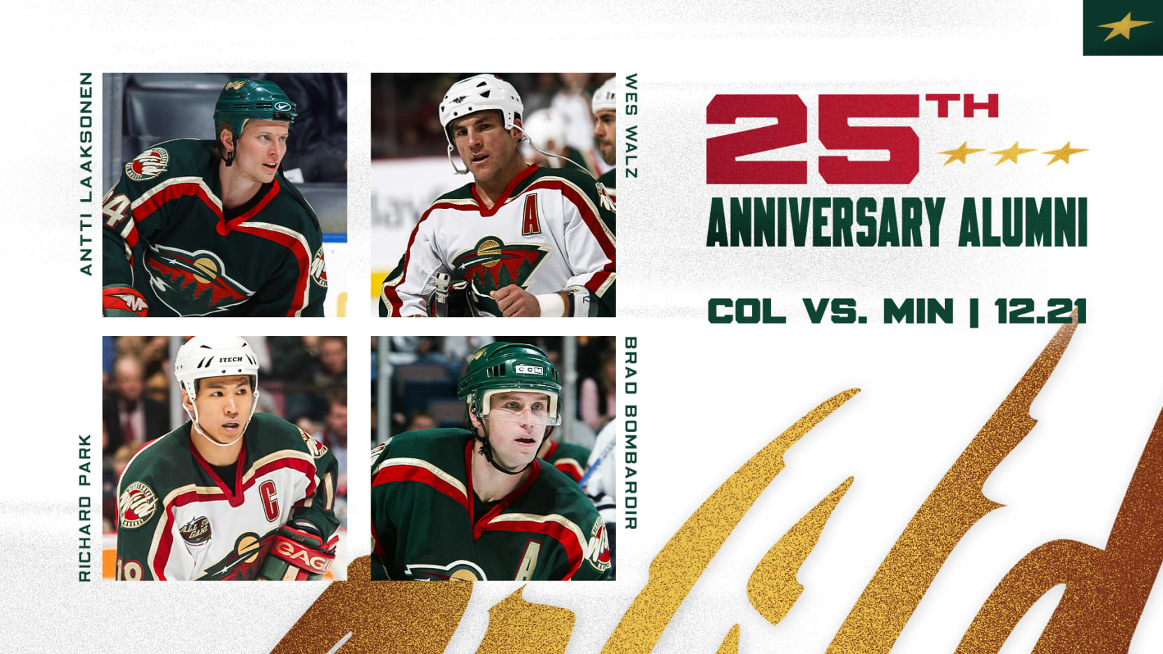 25th Anniversary Night