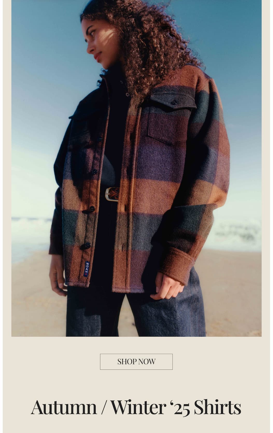Cashmere