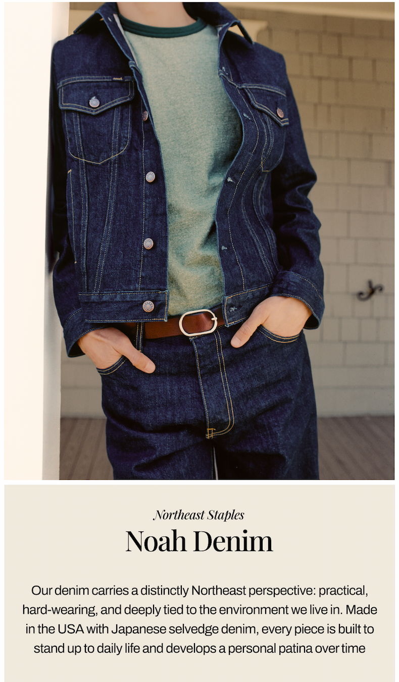 Denim