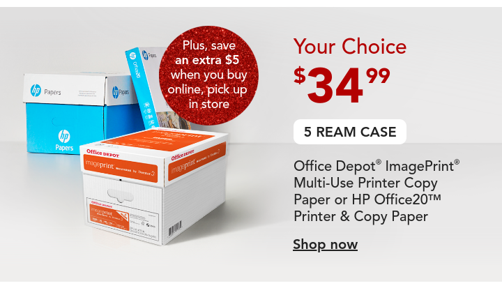 your choice 5 ream imageprint or hp paper
