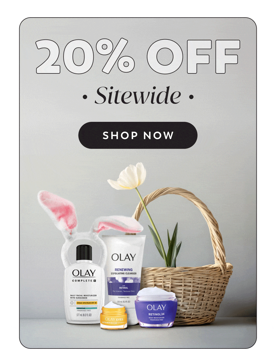 Get 20% Off!