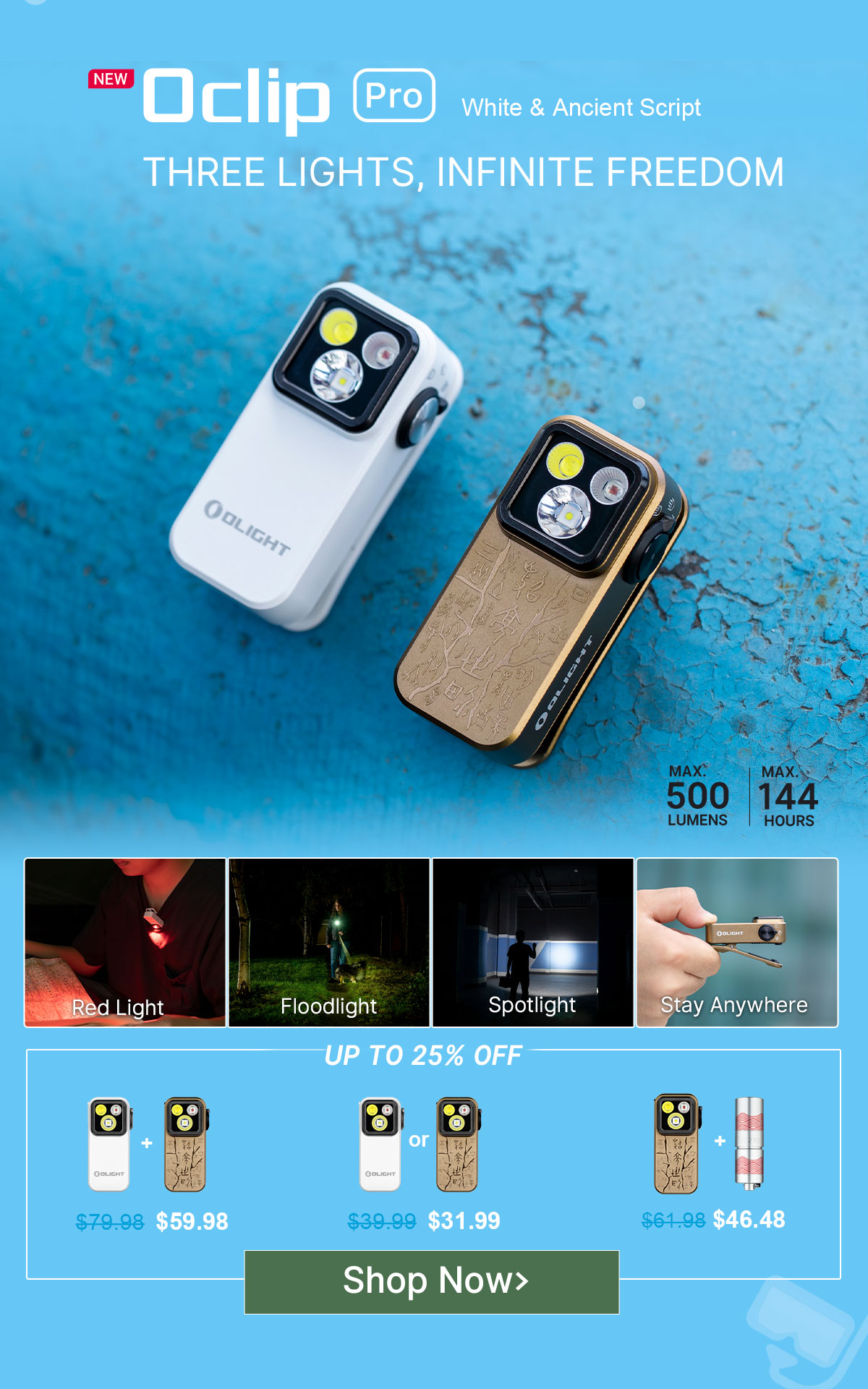 Olight