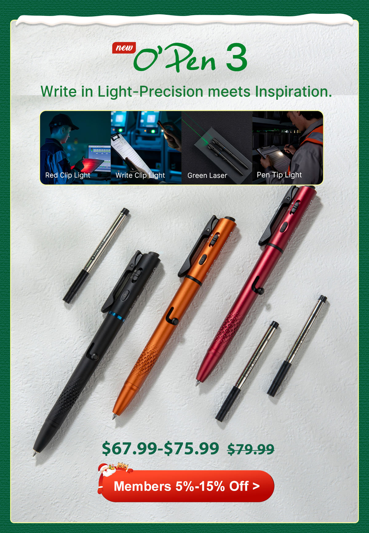 Olight