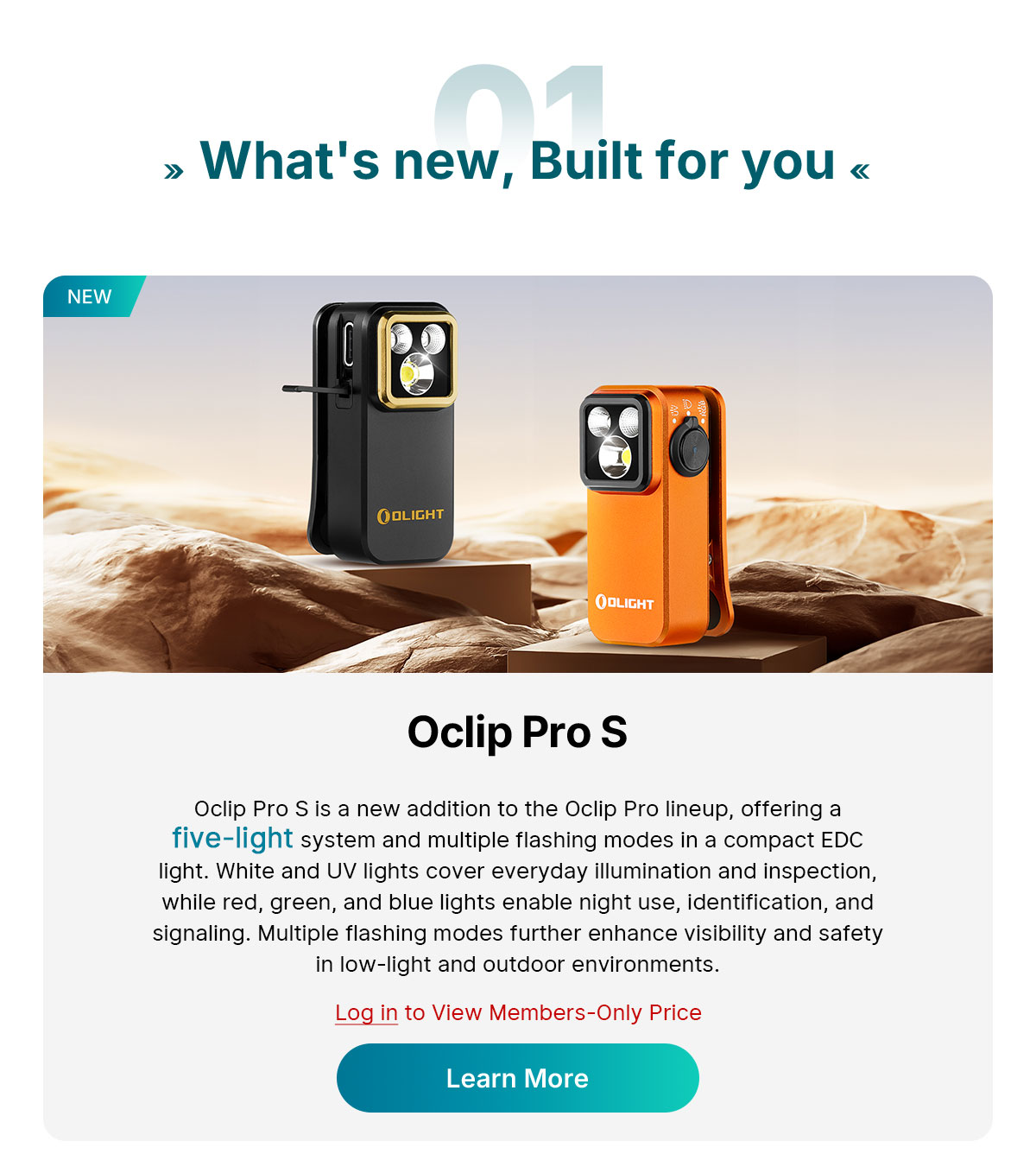 olight