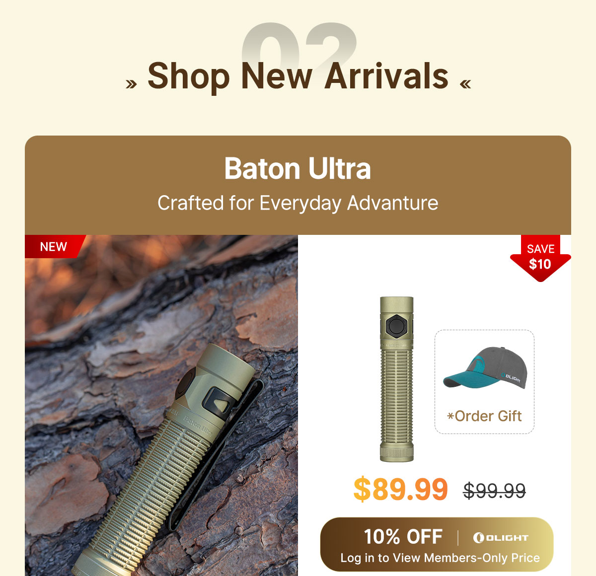 Olight