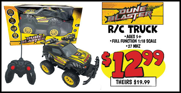 Dune Blaster: Our Price: $12.99, theirs: $19.99