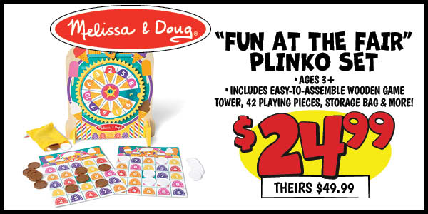 Fun at the Fair Plinko Set: Our Price: $24.99, theirs: $49.99