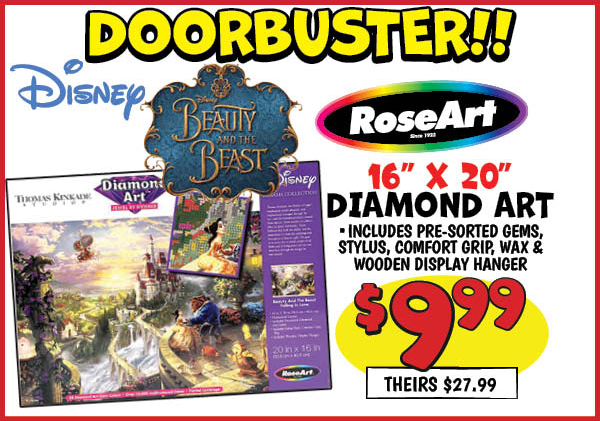 16 in. x 20 in. beauty and the beast diamond art: Our Price: $9.99, theirs: $27.99