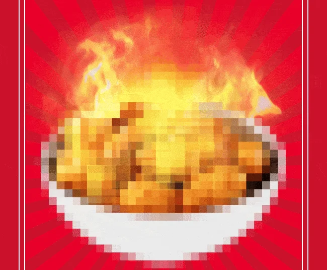 Blurred animation of a bowl with food on fire