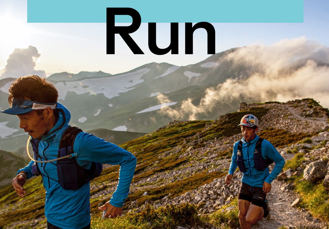 The word run over an image of two people running on a trail through the mountains.