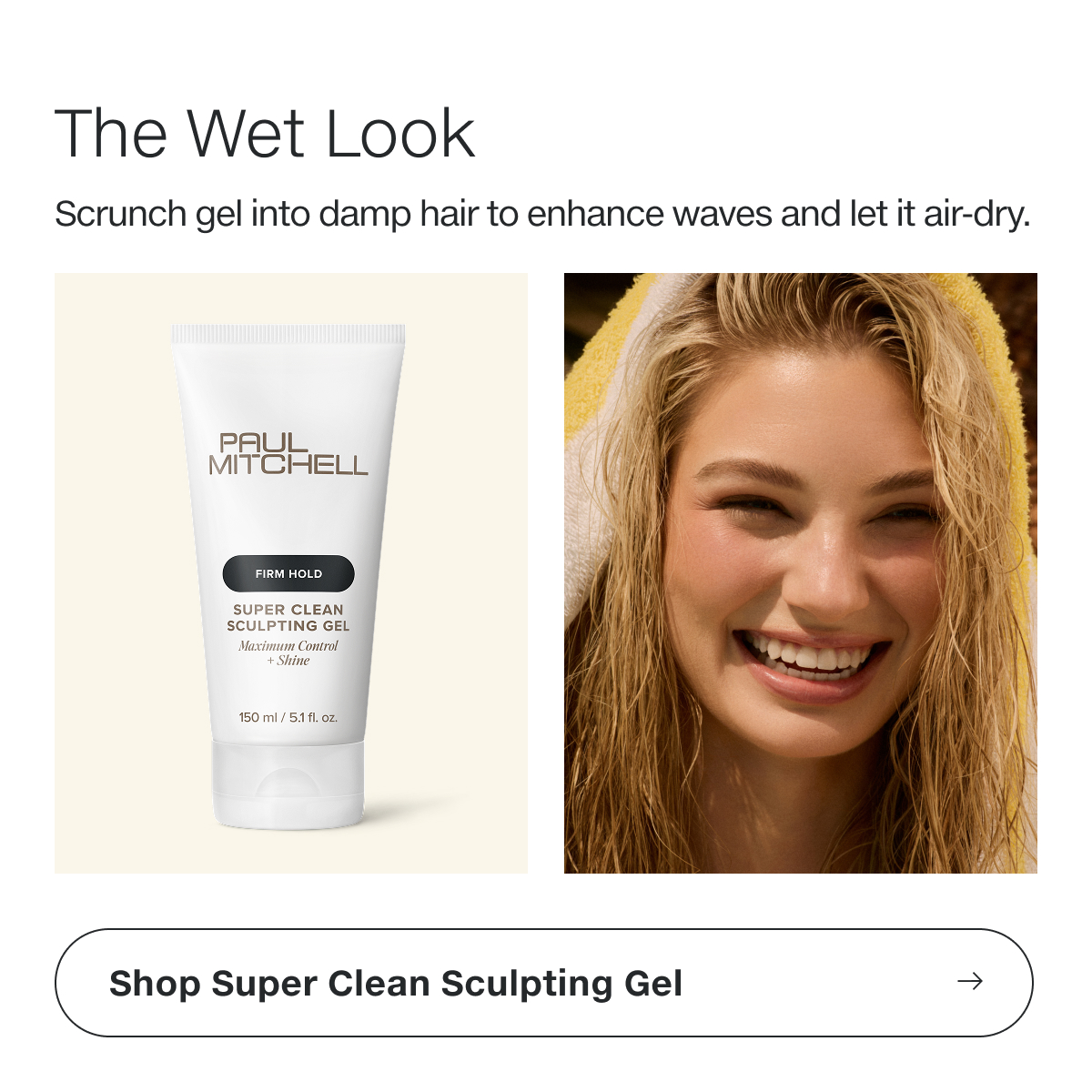 Shop Super Clean Sculpting Gel.