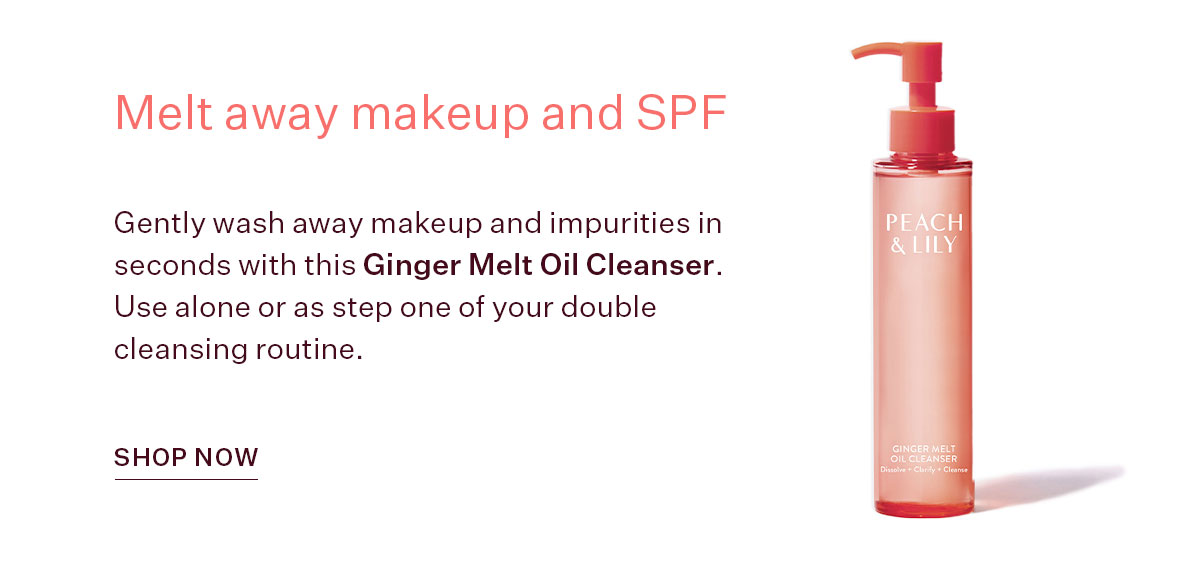 Ginger Melt Oil Cleanser