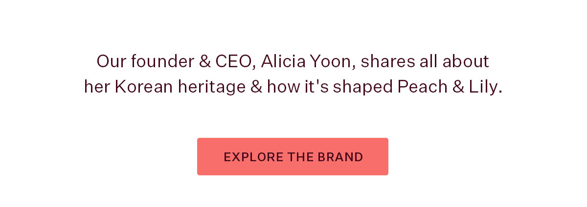 Explore the Brand
