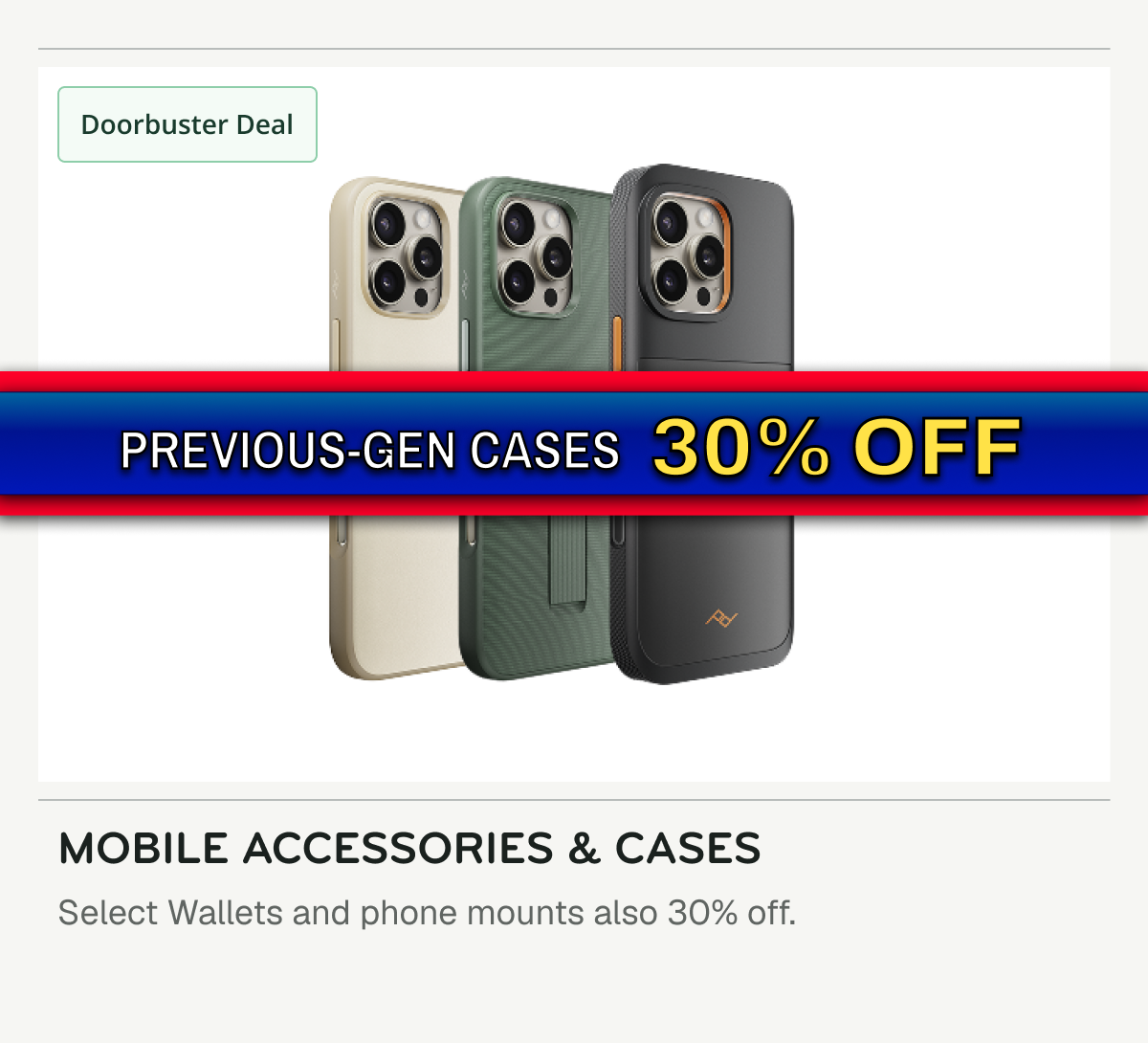 Deals on Mobile Accessories