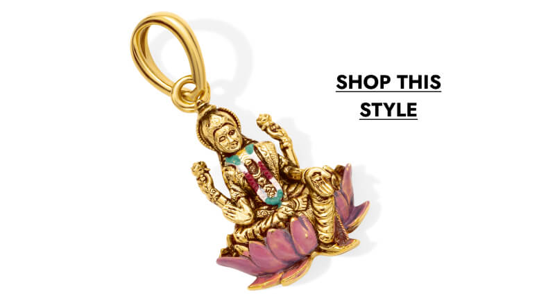 Click here to Shop This Style