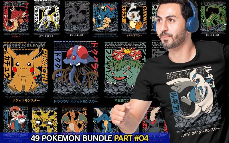 Preview Of Pokemon Designs Included In The Bundle