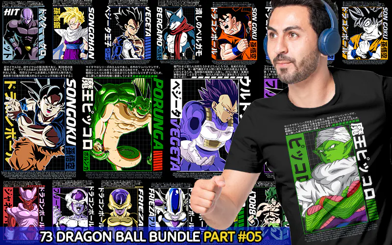 Preview Of Dragon Ball Designs Included In The Bundle