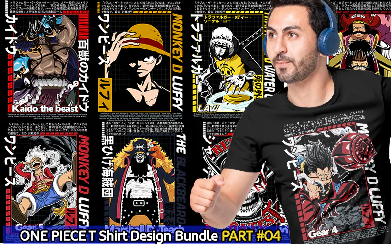 Preview Of One Piece Designs Included In The Bundle
