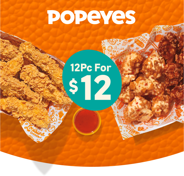 This Deal’s Got Game