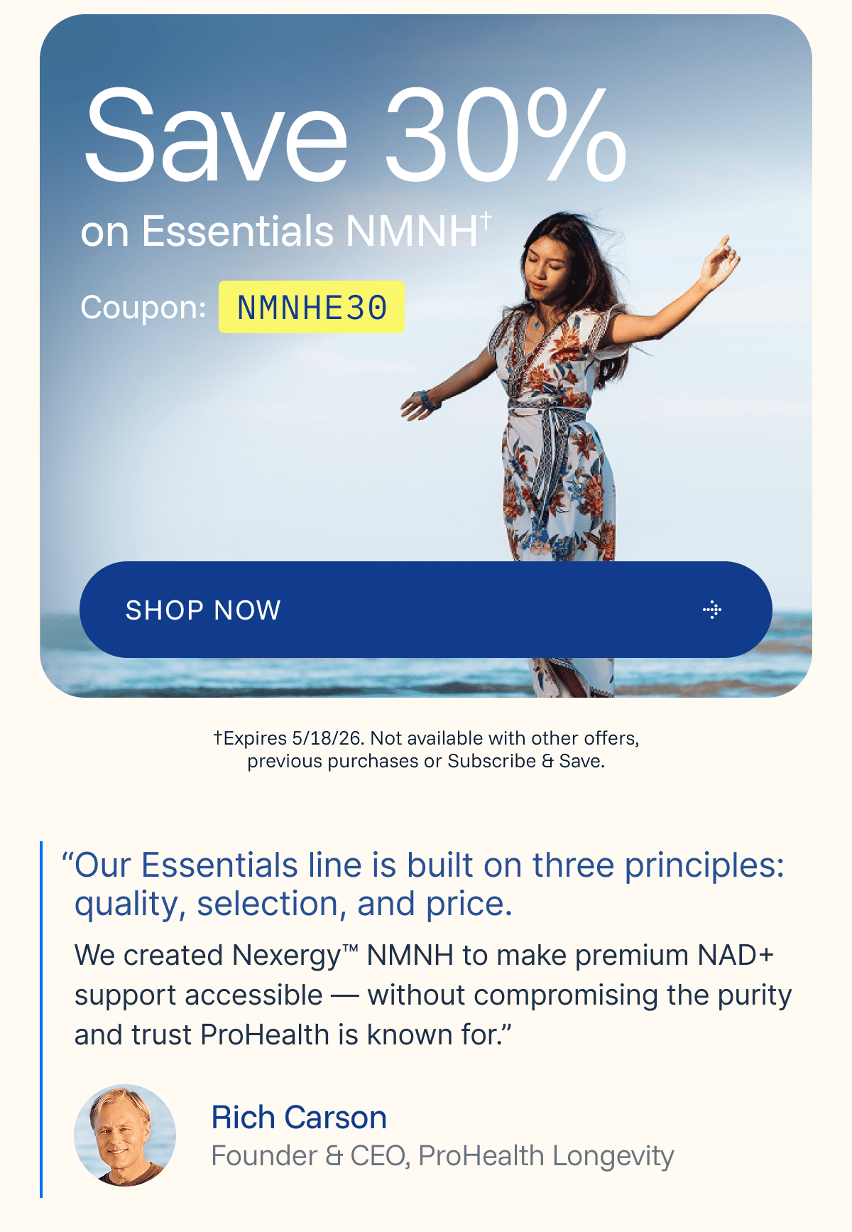 Save 30% on Essentials NMN† Coupon: NMNE30