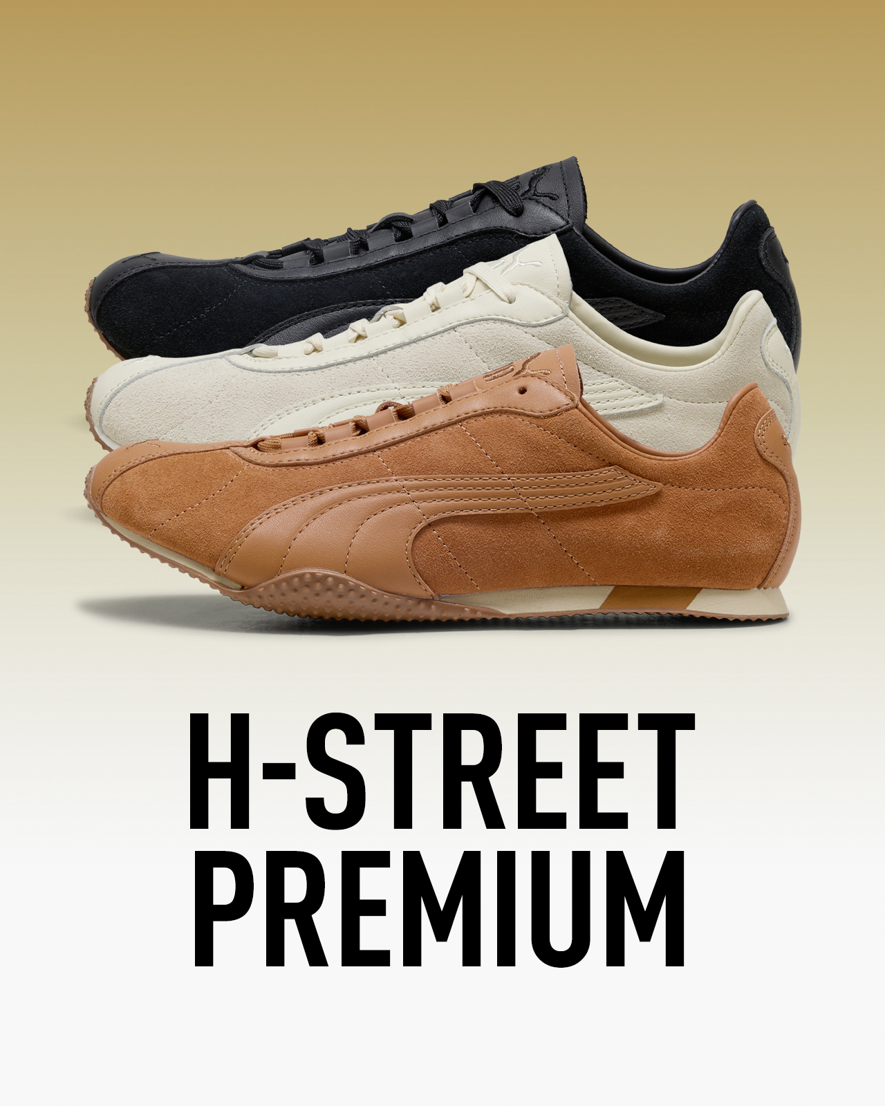 H-STREET PREMIUM
