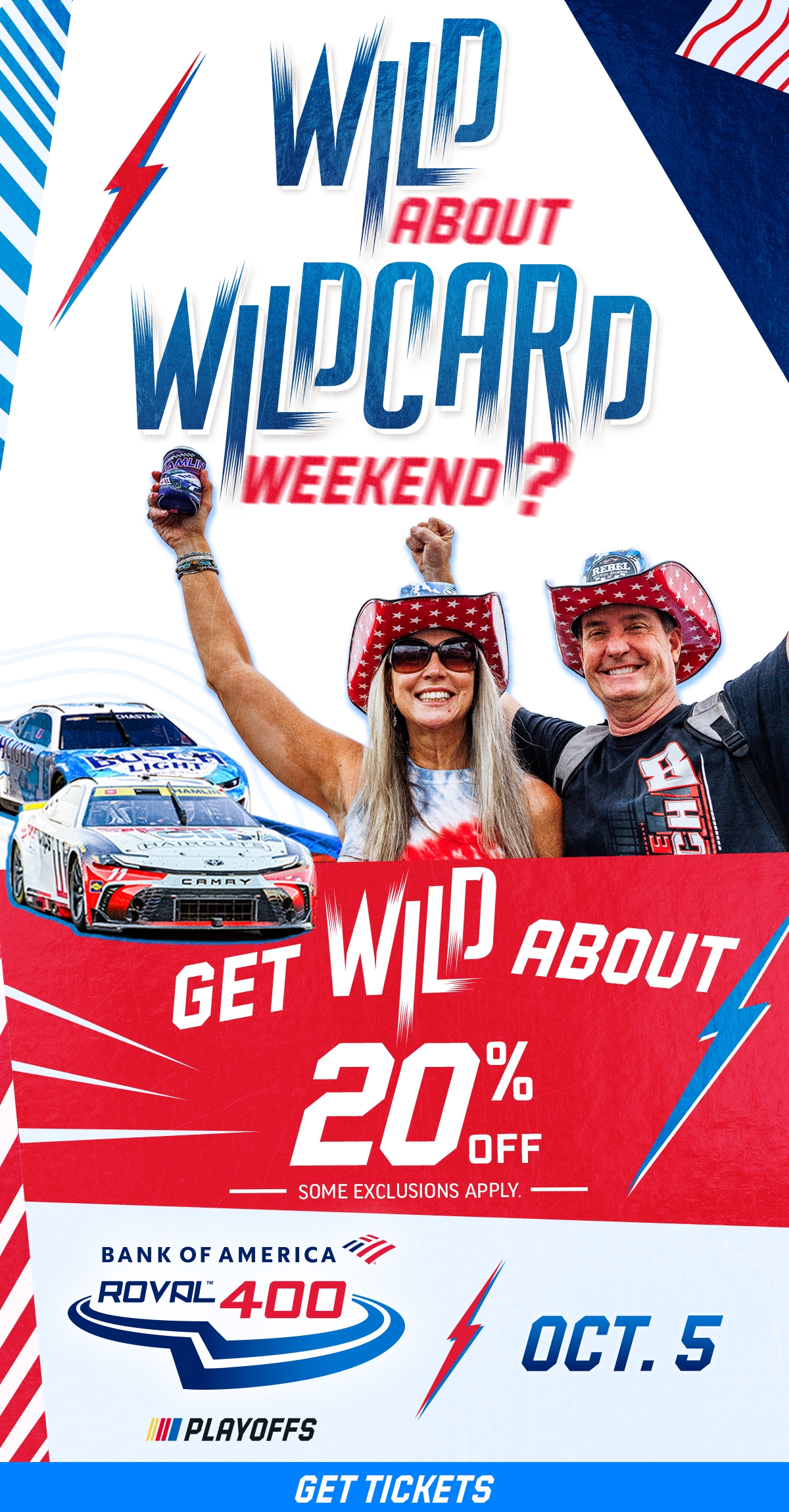 Click here to join the party!