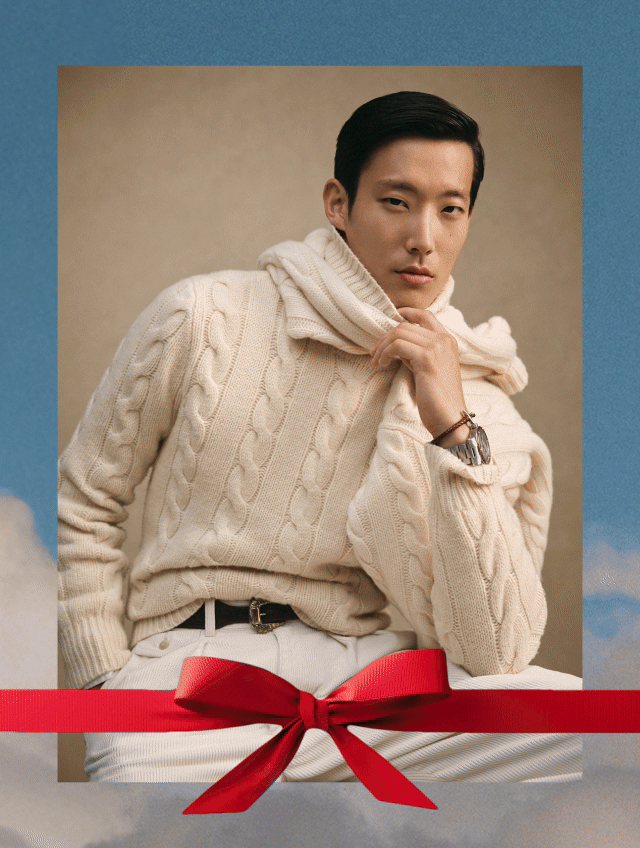 The Gift Guide