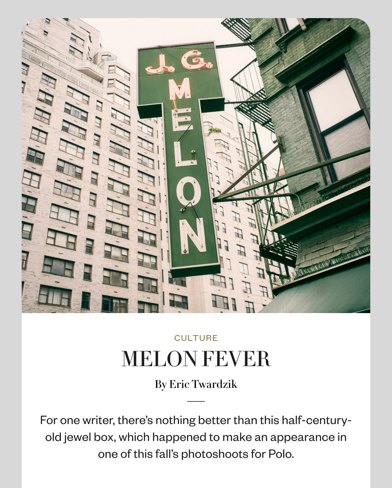 Melon Fever