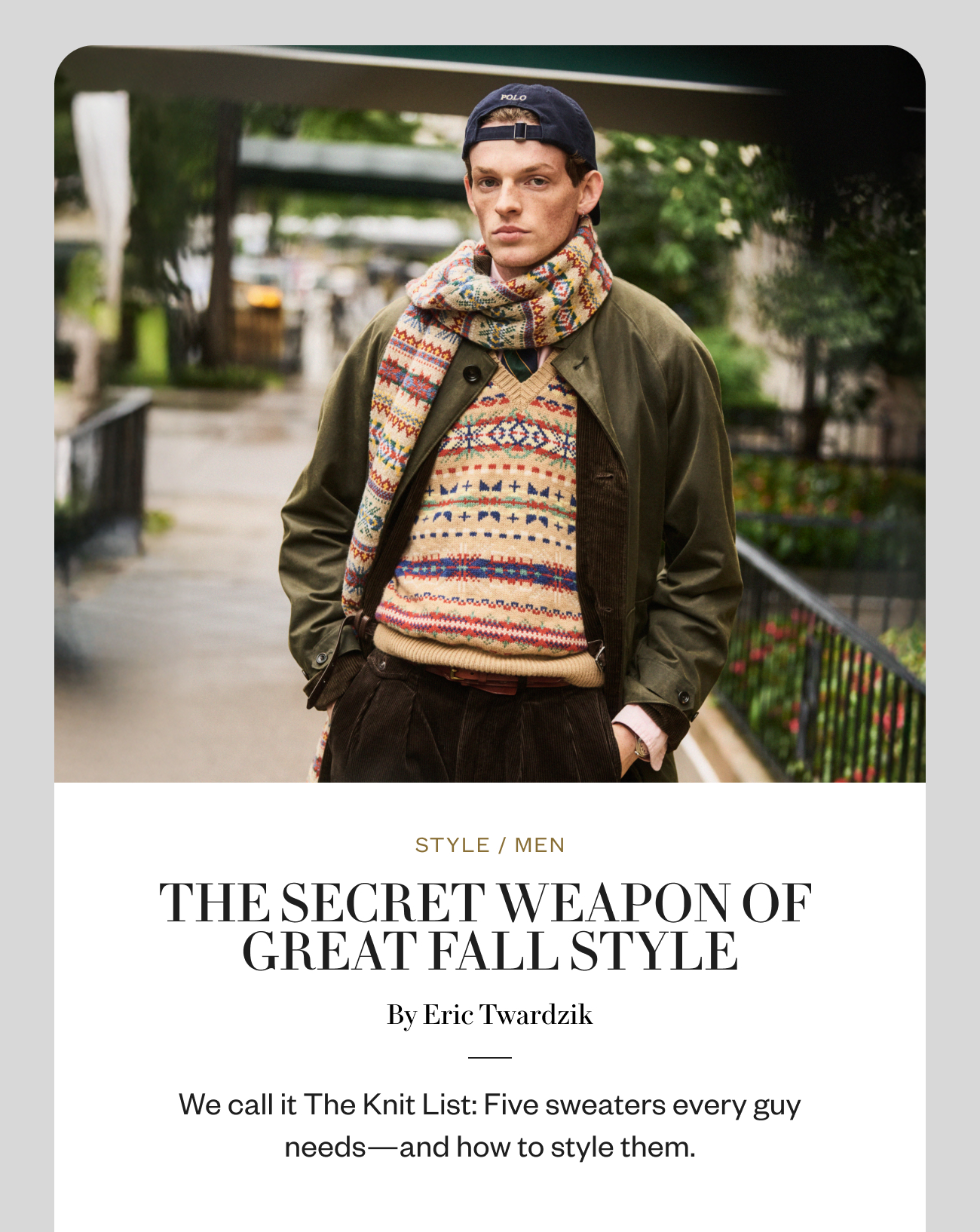 The Secret Weapon of Great Fall Style