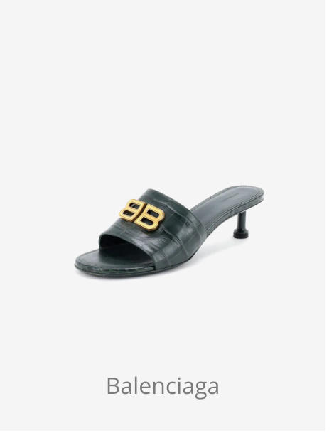 Balenciaga