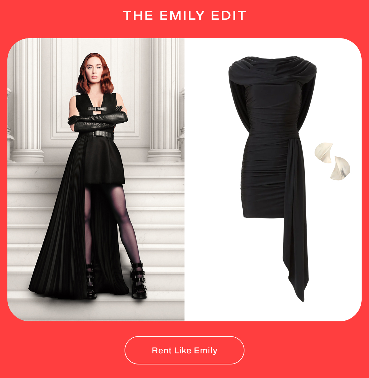The Emily Edit