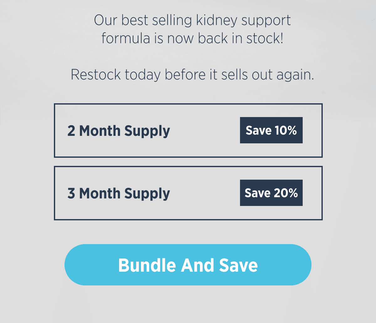 Bundle and save