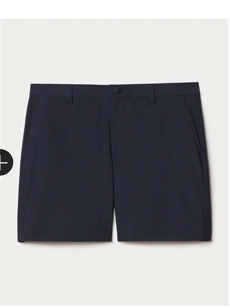 7'' Commuter® Short