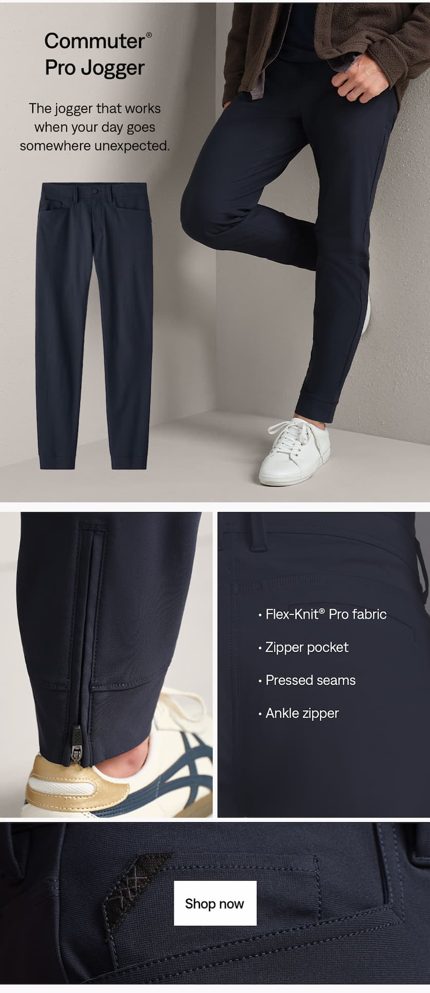 Commuter® Pro Jogger