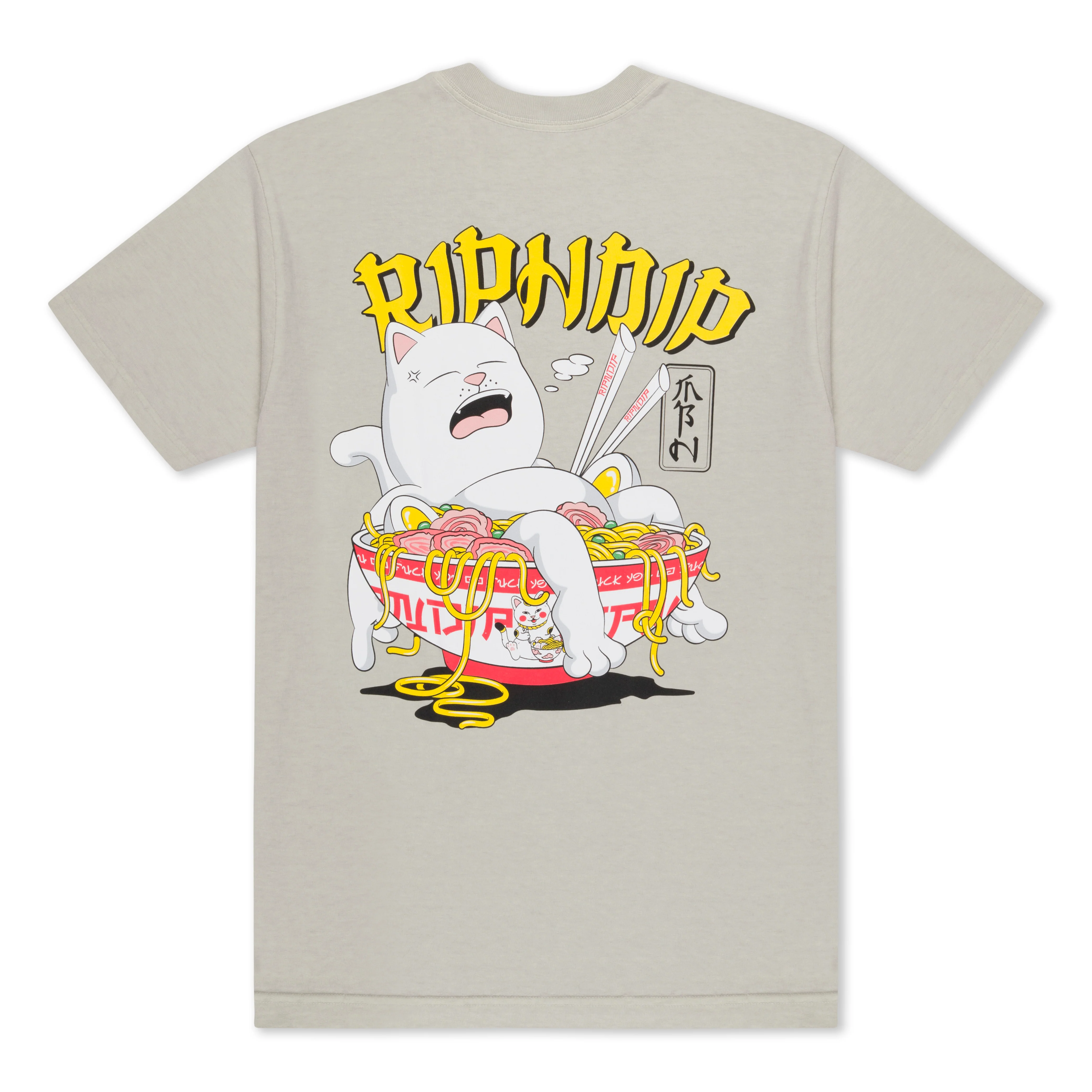 Image of Noodle Nerm Tee (Sand)