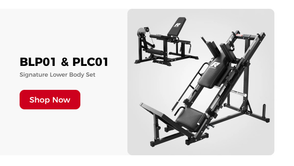 Signature Lower Body Set