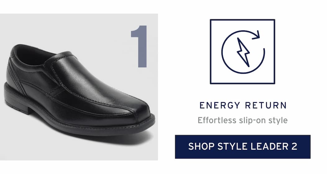 SHOP Style Leader 2