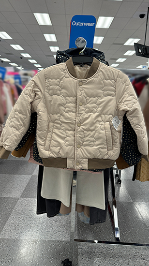 Kids teddy bear jacket from a Ross store. 