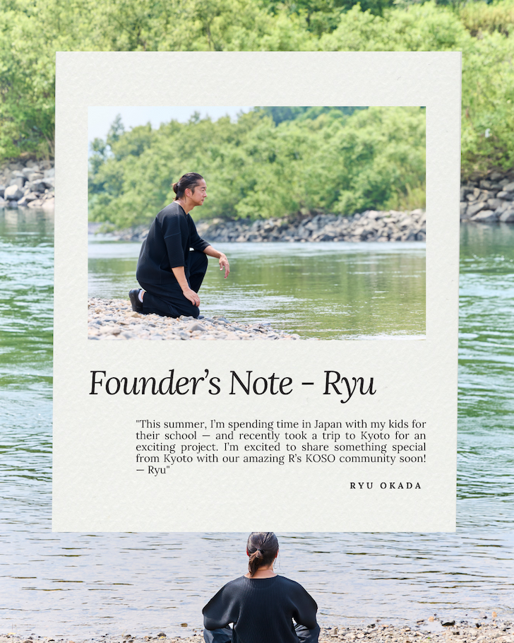A little Kyoto note from Ryu