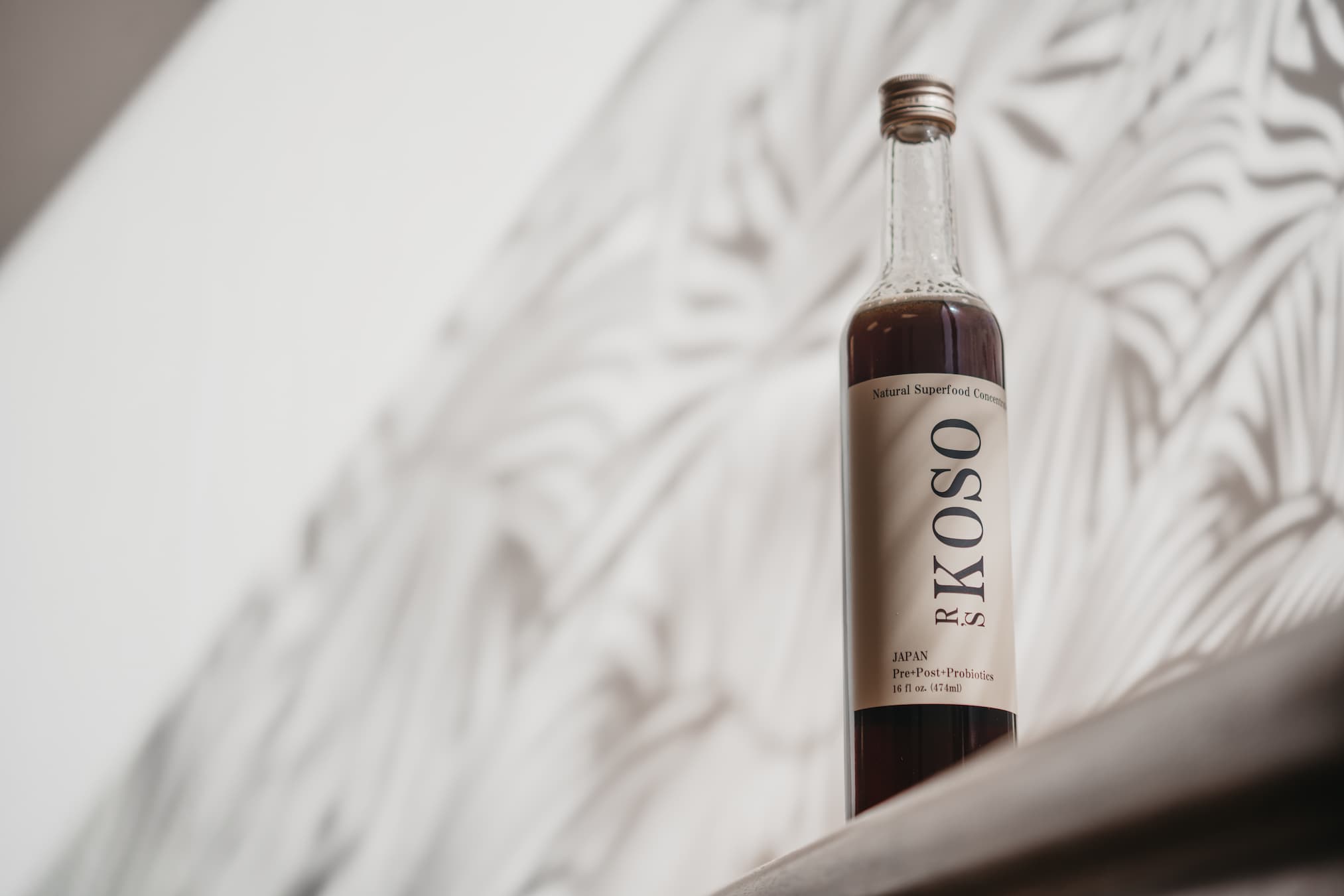 rskoso recipe